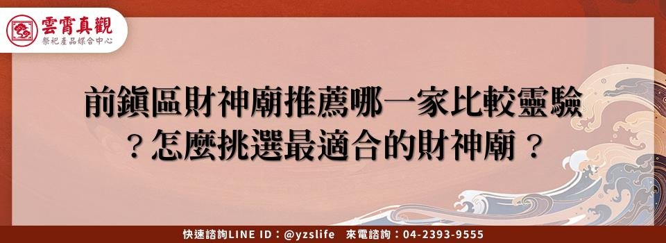 feature 6ef8227c c6ec 4bbb 8566 125b3ed10143