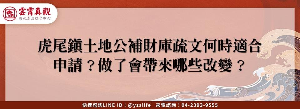 feature 6f3366e5 d12c 4416 85cb b5d3b4dc9dbf