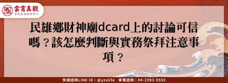 feature 6f8ea1e5 0931 4a2e 842a be16a57507d4