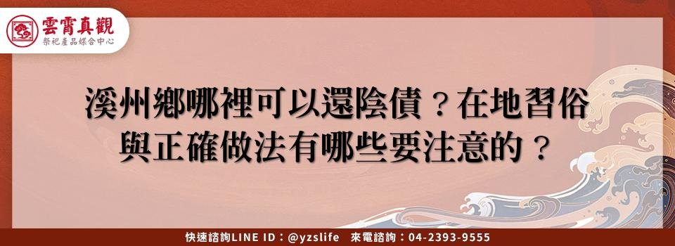 feature 6fb3e7f6 8dd3 4931 984a 16794b31105f