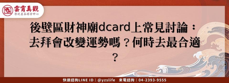 feature 6fccef4b eec8 4cb0 a3d0 33bd7736a6c6