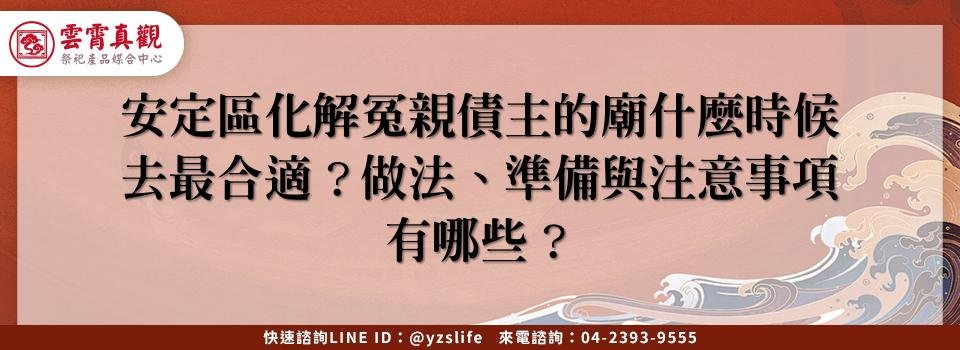 feature 70381650 3d56 4f43 a43f cbe2389e2203