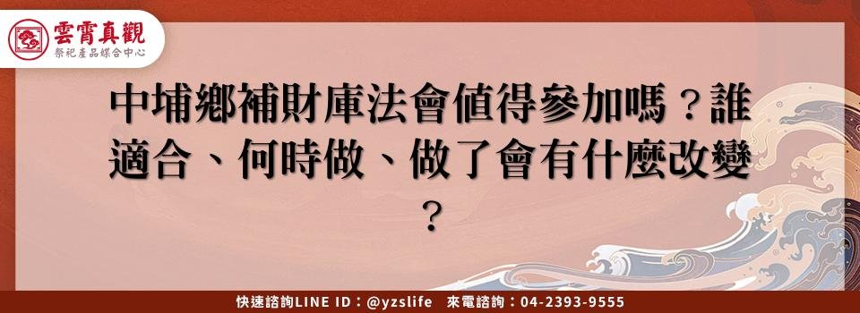 feature 705fa571 b2c7 4c14 a510 f5712882d40d