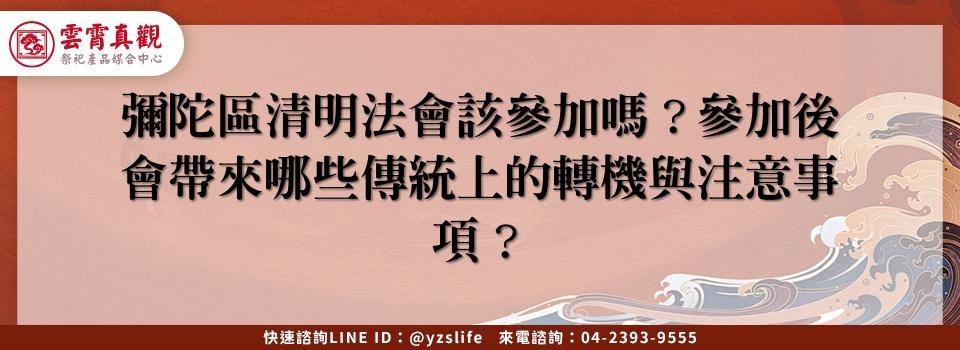 feature 706e0901 b9e9 402c 8130 b1eb5446a89e