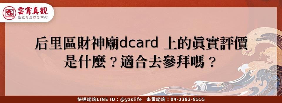 feature 709245a6 5873 445f 8cc5 fbe63be6ce98