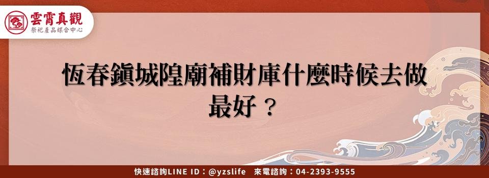 feature 70fc0850 852c 4f97 b785 496c6e66b4fd