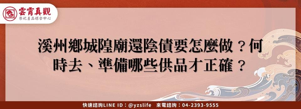 feature 71be1731 3bae 47de b6ea a9ea1f792101