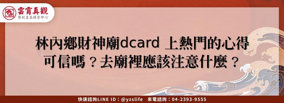 feature 721b1bed 4e05 454f b61e 22bd7444847a