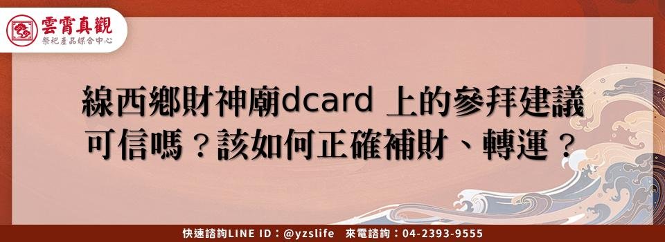 feature 72698349 c4e7 41df 8835 0fa0050c040f