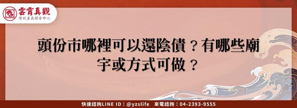 feature 729eea00 673e 466a 9bee 5d520c582ee8
