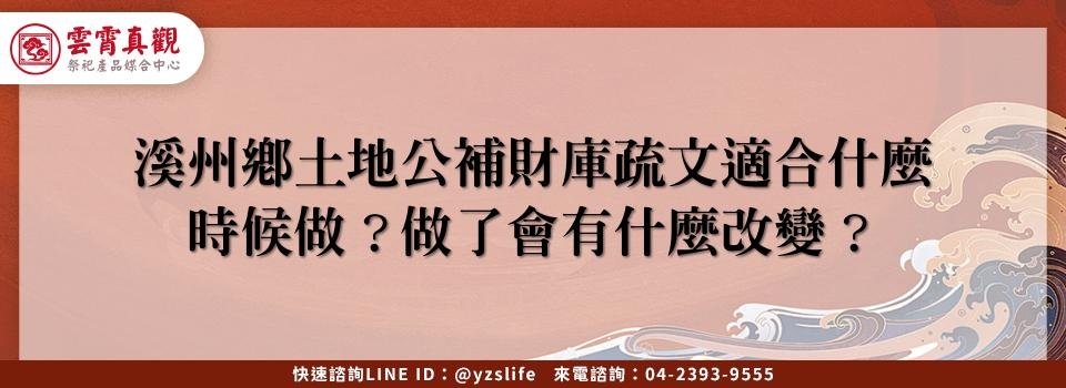 feature 72af3ff2 5acd 4b95 af95 28602c2b7f16