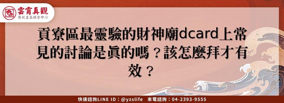 feature 7426c5bf 3dcc 4c34 8b1a d00280028d6d