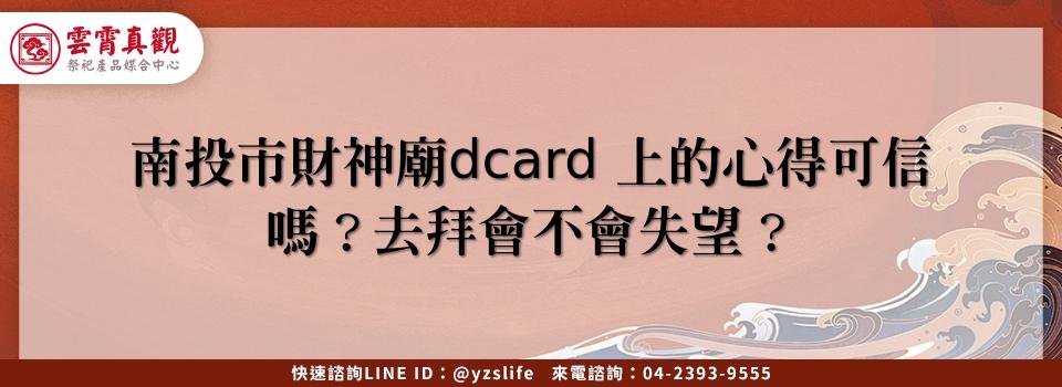 feature 74614f87 da33 40cd ab67 e994d60f8bf1