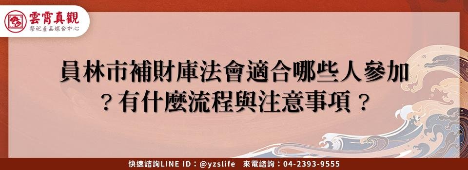 feature 74ddf844 6c01 4589 9eca a3cb1613cba0