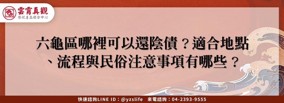 feature 74ffa2e6 e4cb 46d3 9a3c 6dd67c32d652