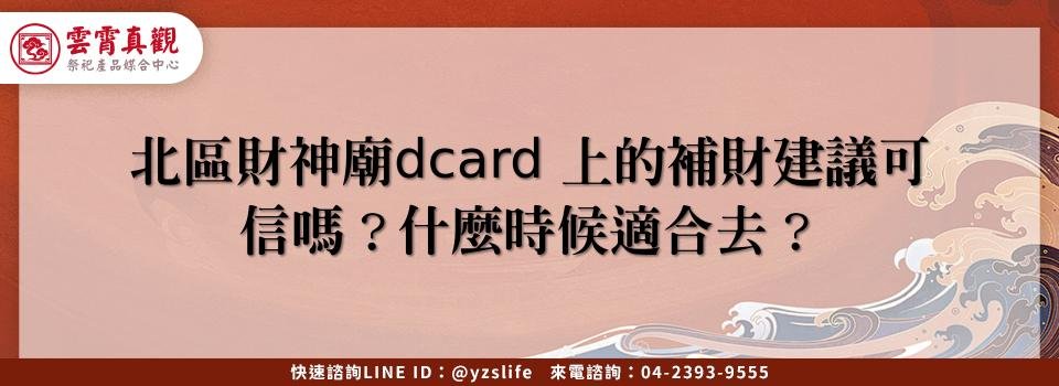 feature 7583772d ca09 4cd4 8043 981cd754a540