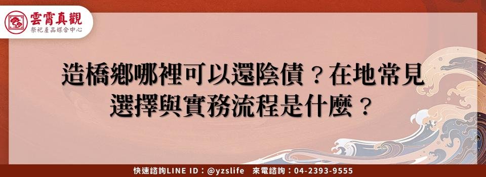 feature 75a0af2d 8205 4de8 a04a 0a112446df6d