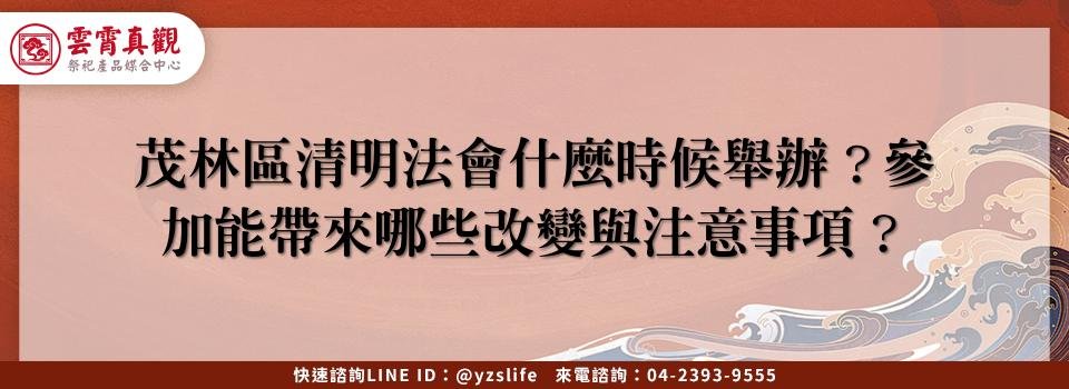 feature 765ff032 0800 4a9c adce 0fd2cc827177