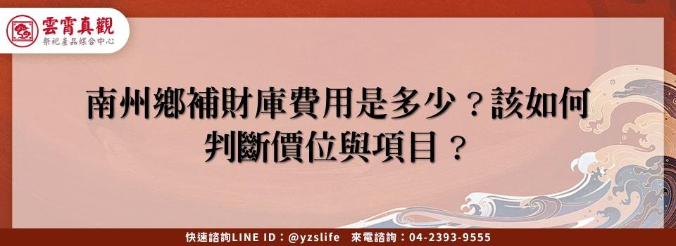 feature 769db704 6ea3 437c 8e7d 4e1e513279fc