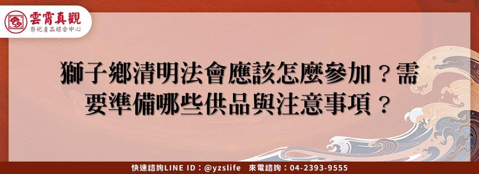 feature 770368f6 cf6d 43d5 ac98 920f76af6b15