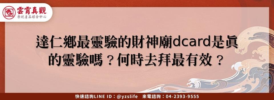 feature 785527e3 7b45 4a09 9870 7aedea37bed9