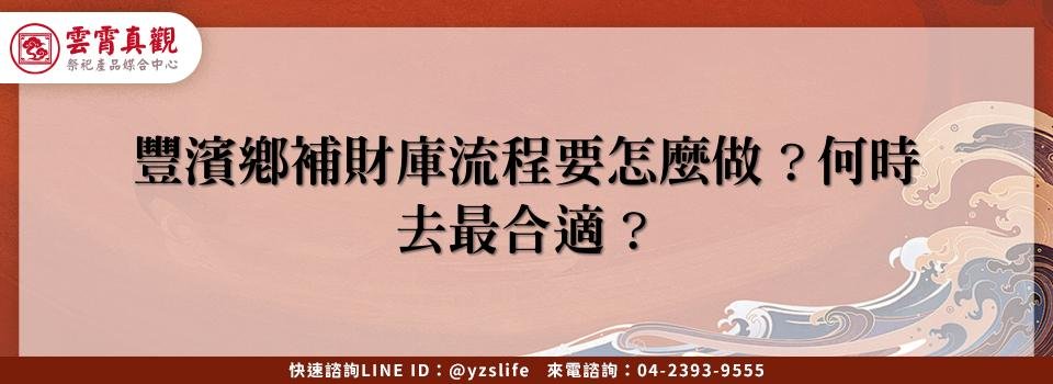 feature 790a3434 366b 4bc5 9667 382b1d928770