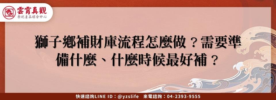 feature 79631591 2b12 41a5 880c 19473b1ca773