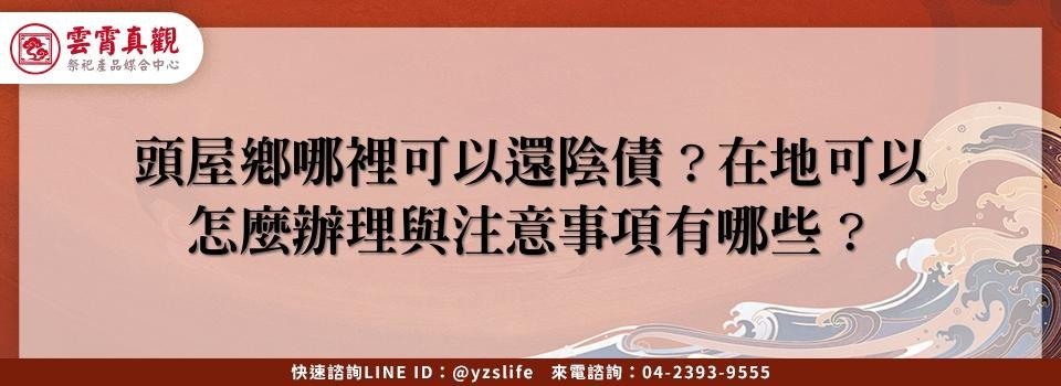 feature 79d5a796 7077 4eb3 8b5a 41abd43bf539