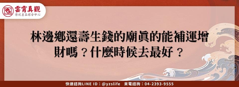 feature 79f6a4c5 5a3d 40aa b4ce c0c910d87470