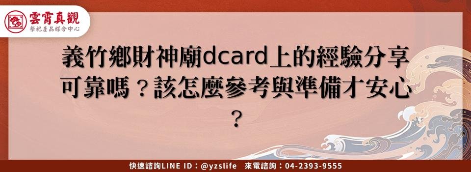 feature 7a283d39 acf0 4aaf 9292 6636ace6821a