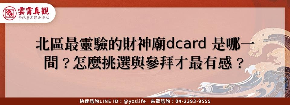 feature 7a3eda52 c66d 4367 9c59 49b40962ed9a