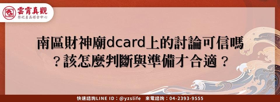 feature 7a6de015 2b3d 4edf a577 37f15687dde0