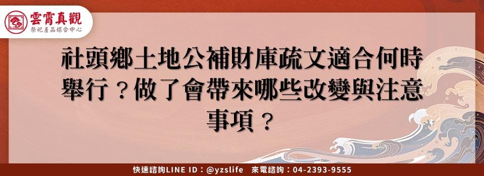 feature 7bc87e3b 5159 4446 96f8 8f613cff4c88