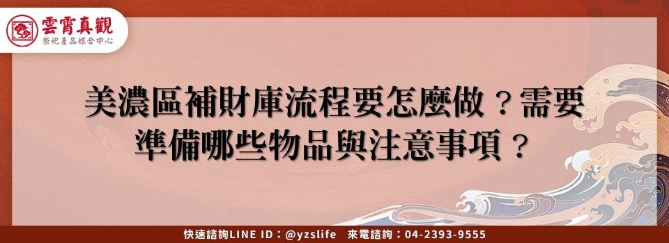 feature 7bdc730d b4e5 4ca4 a1b3 66b6805ae3f9