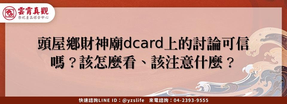 feature 7c152d9a ef6f 4a79 a86c 2e01aecb51e2