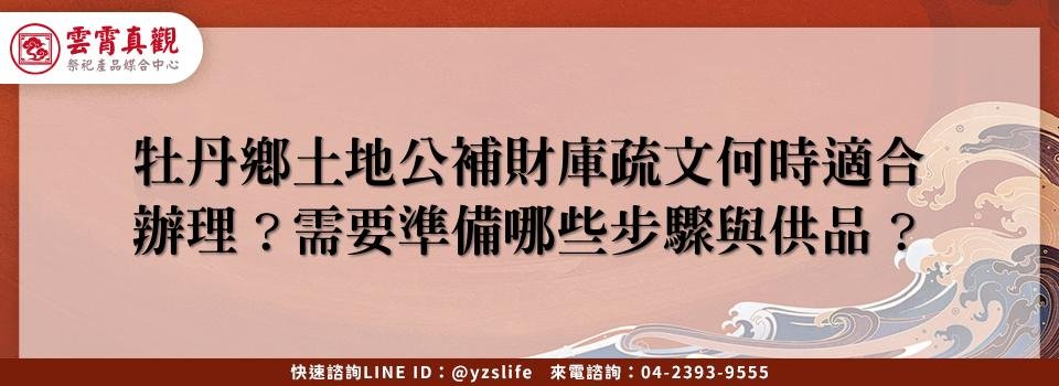 feature 7c164622 25e0 47bd aed8 0b1218bed850