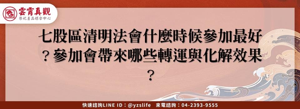 feature 7c434c17 3a5a 4783 a90a da5501c83a24