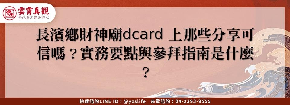 feature 7c5407cd 984c 4045 9920 b5ac414934ff