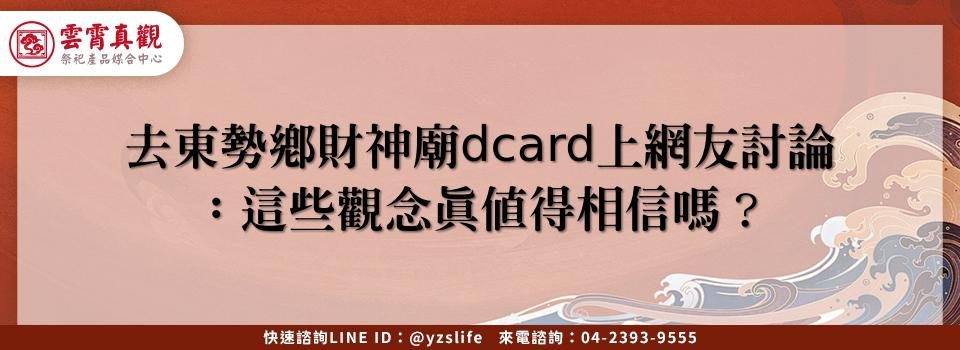 feature 7c63e302 ecdb 4a64 a9a1 65d70302607c