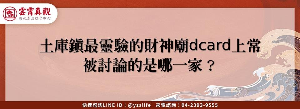 feature 7d332c41 a230 4a70 9fa0 9740fb4c82c2
