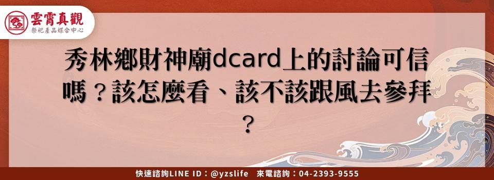 feature 7d4ebb64 d947 4be1 aa34 dc2ee062e4c2