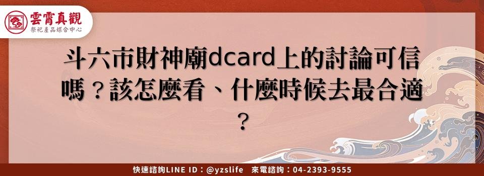feature 7df26675 b911 4060 b66e b1b14959b075