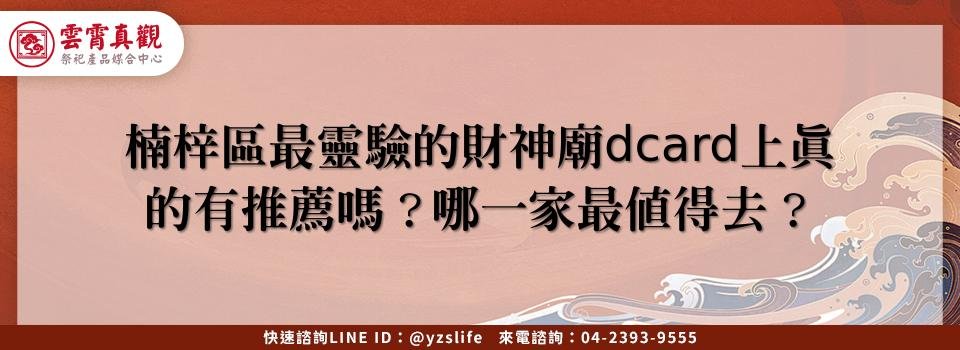 feature 7e4132f2 9880 4030 a609 f8d5fa84b6f2