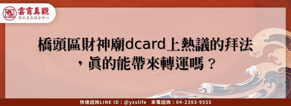 feature 7f57944a e001 4c56 8253 5c941cc166b4