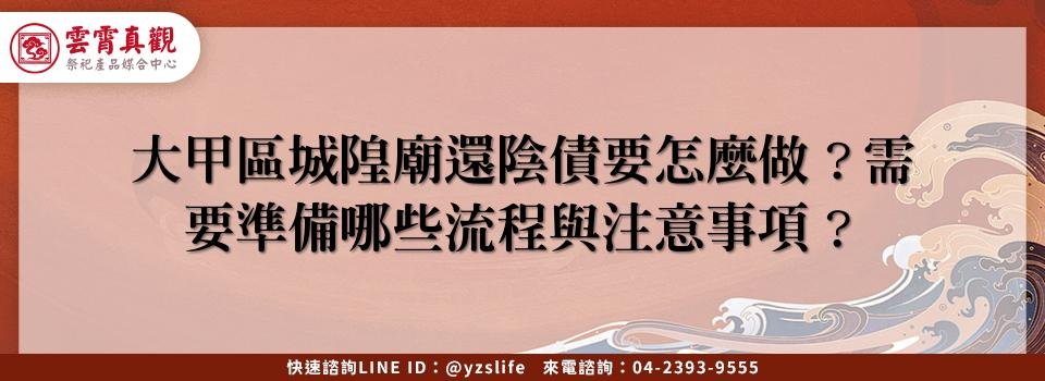 feature 7ff6ecf7 c724 4c4e b5a5 ea91754cec9b
