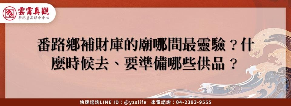 feature 805098b3 a2fc 4b1b ab10 112ed42c2d55