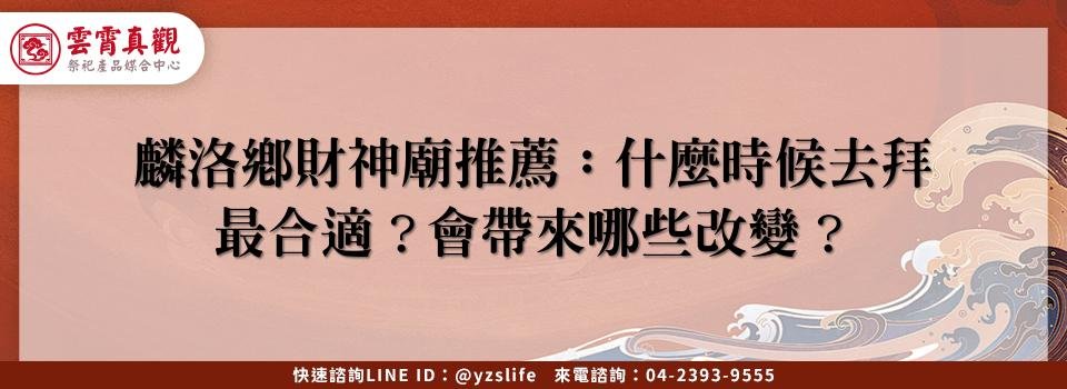 feature 80760228 c168 41b3 90fc c4aa62189af0