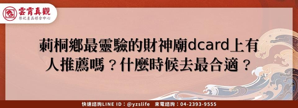 feature 807884a0 086f 4d5e aa70 421c82ca7a9f