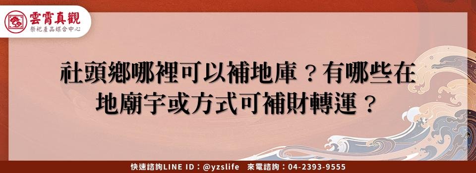 feature 808433fb f466 47d7 a6a0 719a51a45b5d