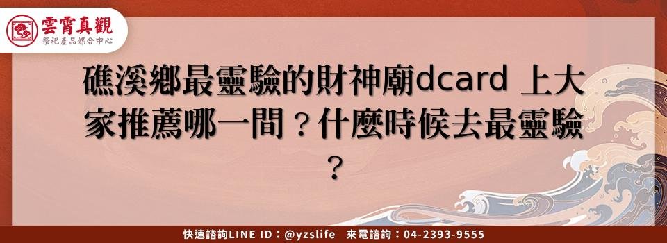 feature 8088b37c 80fe 418f 8add cb8feb930e6b